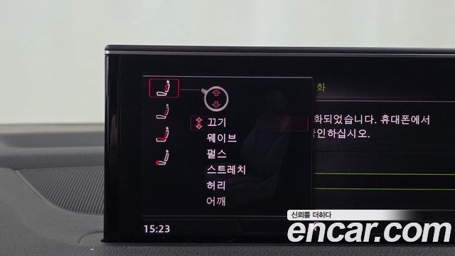 Audi Q7 2016 — photo 16