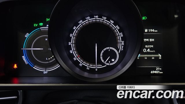Hyundai AVANTE 2023 — photo 11
