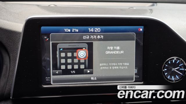 Hyundai Grandeur 2019 — photo 22