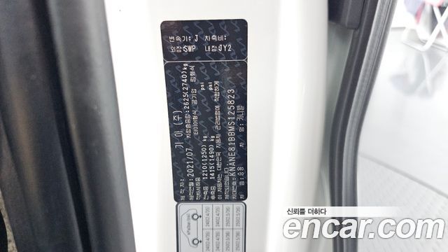 Kia Canival 2021 — photo 26