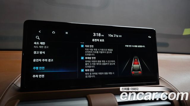 Hyundai Casper 2025 — photo 26