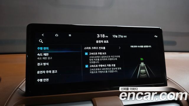 Hyundai Casper 2025 — photo 27