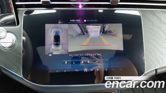 Mercedes-Benz E-Class 2024 — photo 5