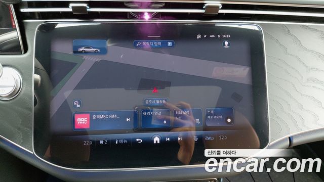Mercedes-Benz E-Class 2024 — photo 16