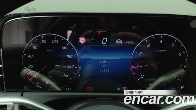 Mercedes-Benz E-Class 2024 — photo 18