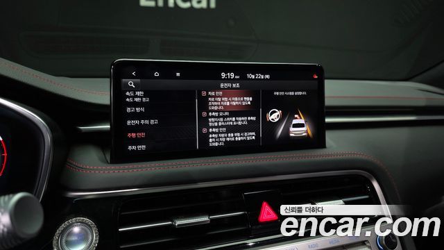 Genesis G70 2024 — photo 16