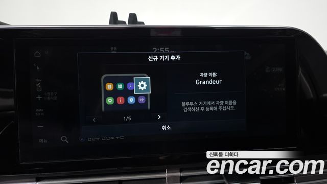 Hyundai Grandeur 2020 — photo 31