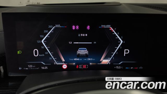 BMW X6 2024 — photo 11
