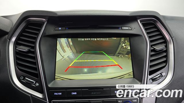 Hyundai Santafe 2015 — photo 15