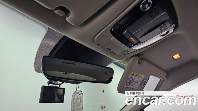 Kia K5 2023 — photo 18