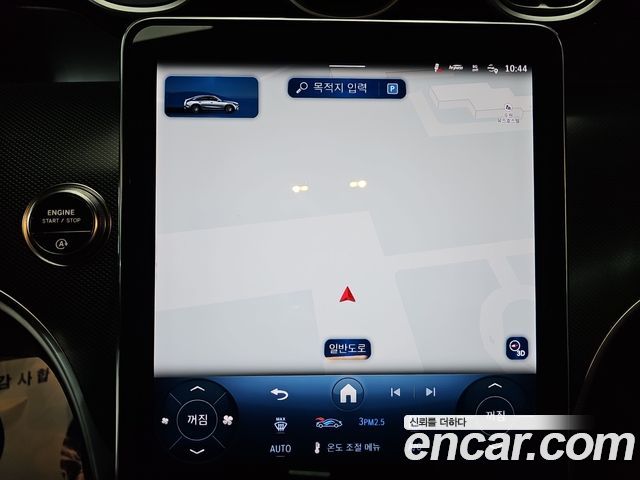 Mercedes-Benz GLC-Class 2025 — photo 13