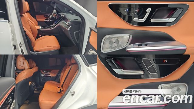 Mercedes-Benz GLC-Class 2025 — photo 19
