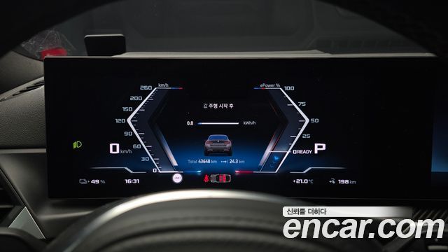 BMW i4 2024 — photo 8
