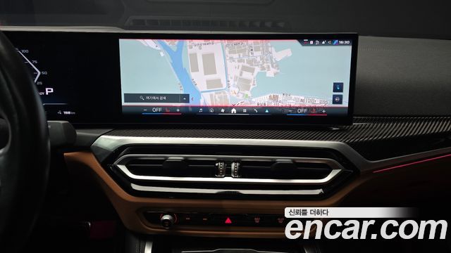 BMW i4 2024 — photo 14