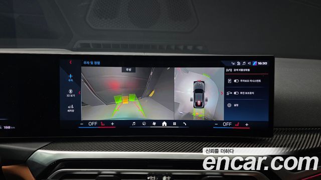 BMW i4 2024 — photo 15