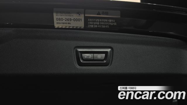 BMW i4 2024 — photo 20