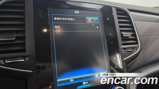 Renault Korea SM6 2016 — photo 29