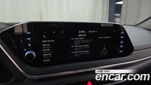 Hyundai Sonata 2020 — photo 29
