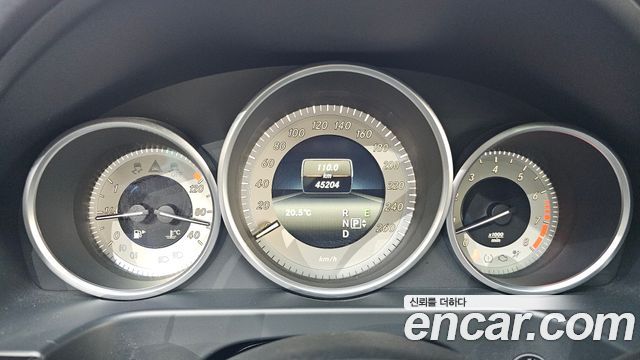Mercedes-Benz E-Class 2016 — photo 8