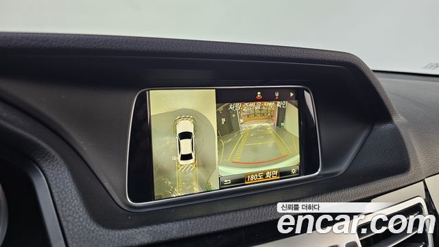 Mercedes-Benz E-Class 2016 — photo 14