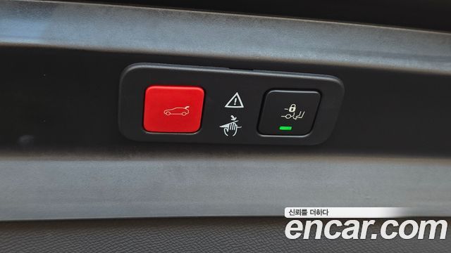 Peugeot 5008 2024 — photo 17