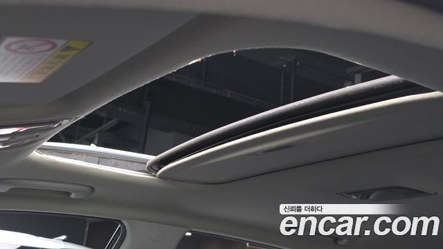 Kia Niro 2018 — photo 25