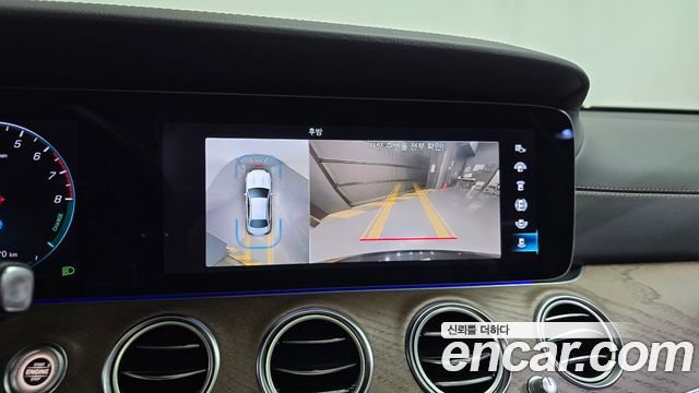 Mercedes-Benz E-Class 2023 — photo 20