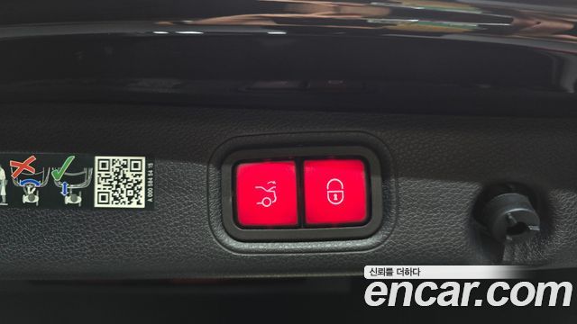 Mercedes-Benz E-Class 2023 — photo 23