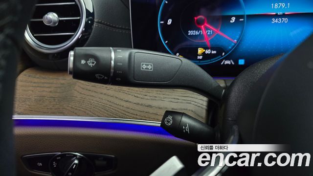 Mercedes-Benz E-Class 2023 — photo 27