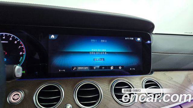 Mercedes-Benz E-Class 2023 — photo 34