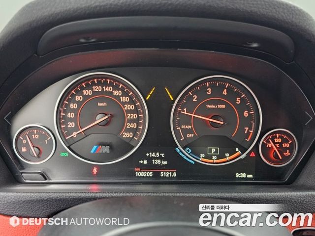 BMW 4-Series 2017 — photo 8