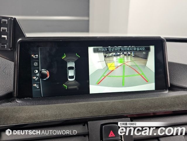 BMW 4-Series 2017 — photo 15