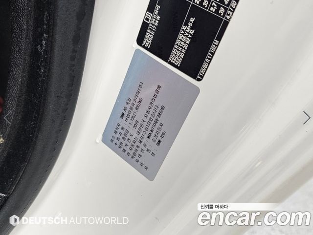 BMW 4-Series 2017 — photo 20