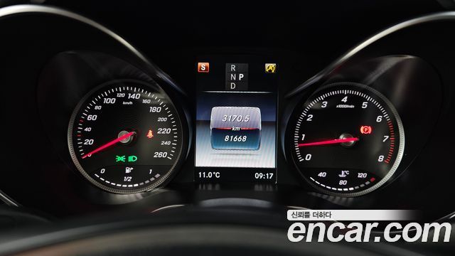 Mercedes-Benz C-Class 2018 — photo 8