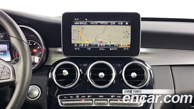 Mercedes-Benz C-Class 2018 — photo 14
