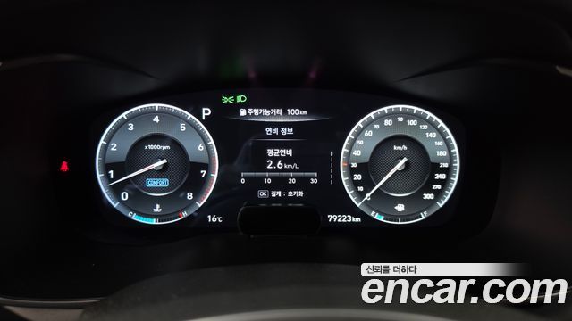 Genesis G70 2020 — photo 11