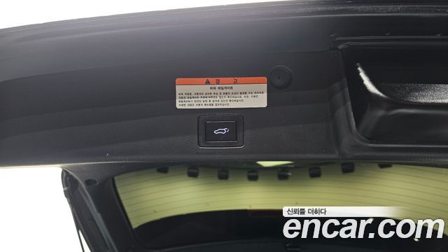 Hyundai Veracruz 2014 — photo 20