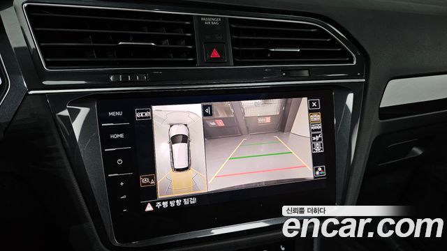 Volkswagen Tiguan 2023 — photo 22