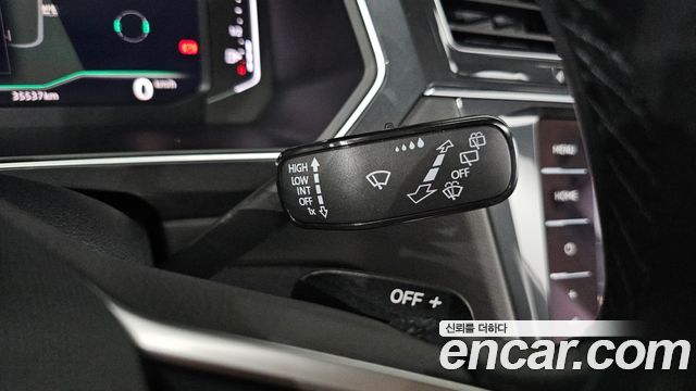 Volkswagen Tiguan 2023 — photo 28