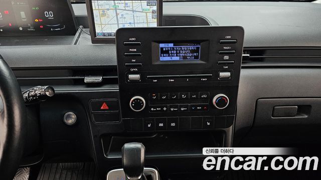 Hyundai Staria 2022 — photo 14