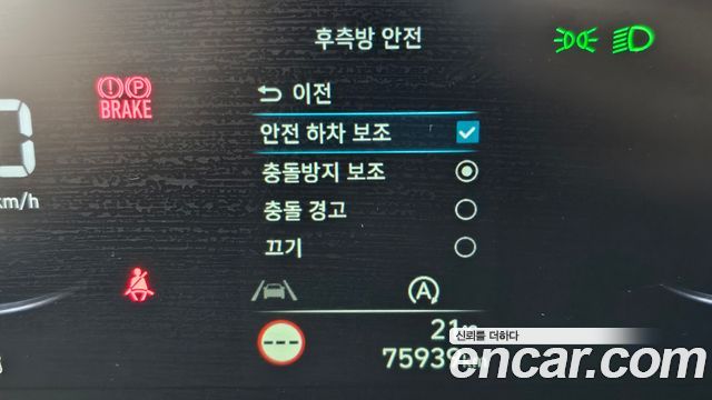 Hyundai Staria 2022 — photo 16
