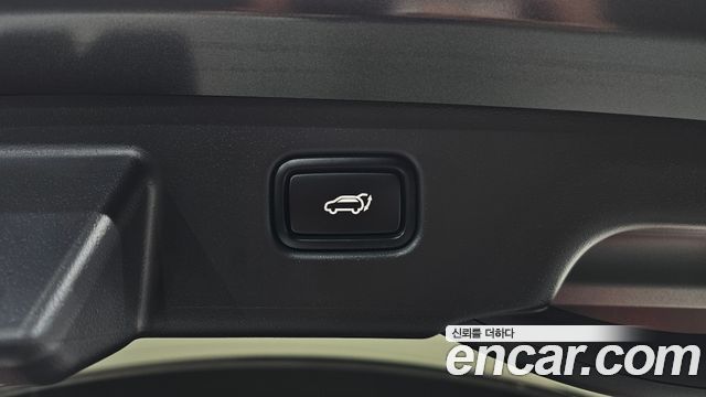 Kia Niro 2026 — photo 32