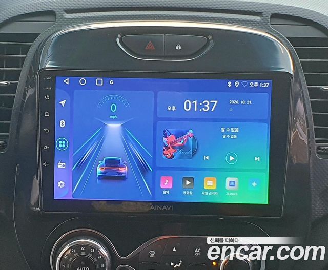Renault Korea QM3 2015 — photo 12