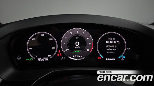 Porsche Panamera 2025 — photo 11