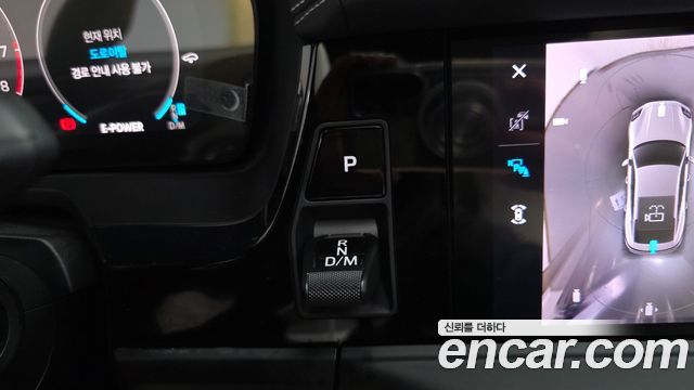Porsche Panamera 2025 — photo 39
