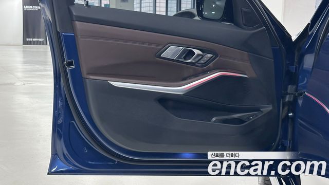 BMW 3-Series 2022 — photo 13