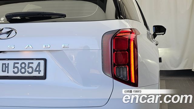 Hyundai Palisade 2022 — photo 9