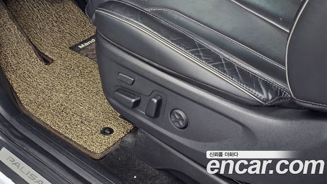 Hyundai Palisade 2022 — photo 32