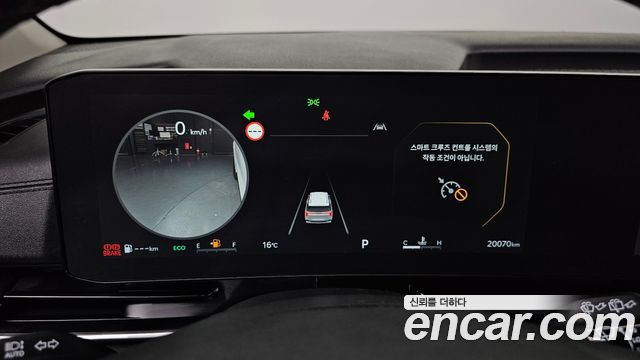 Kia Canival 2026 — photo 8
