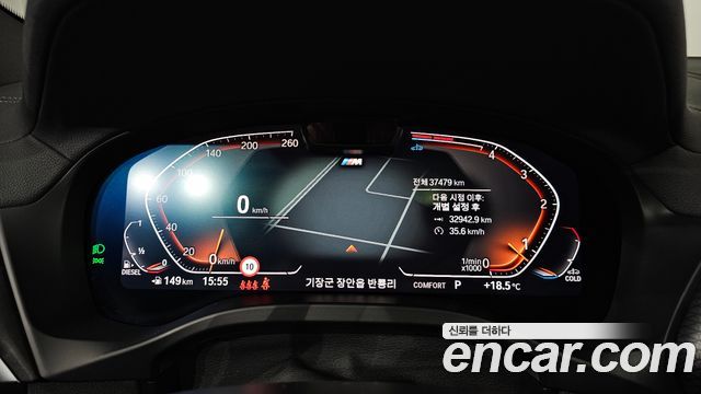 BMW X4 2024 — photo 11